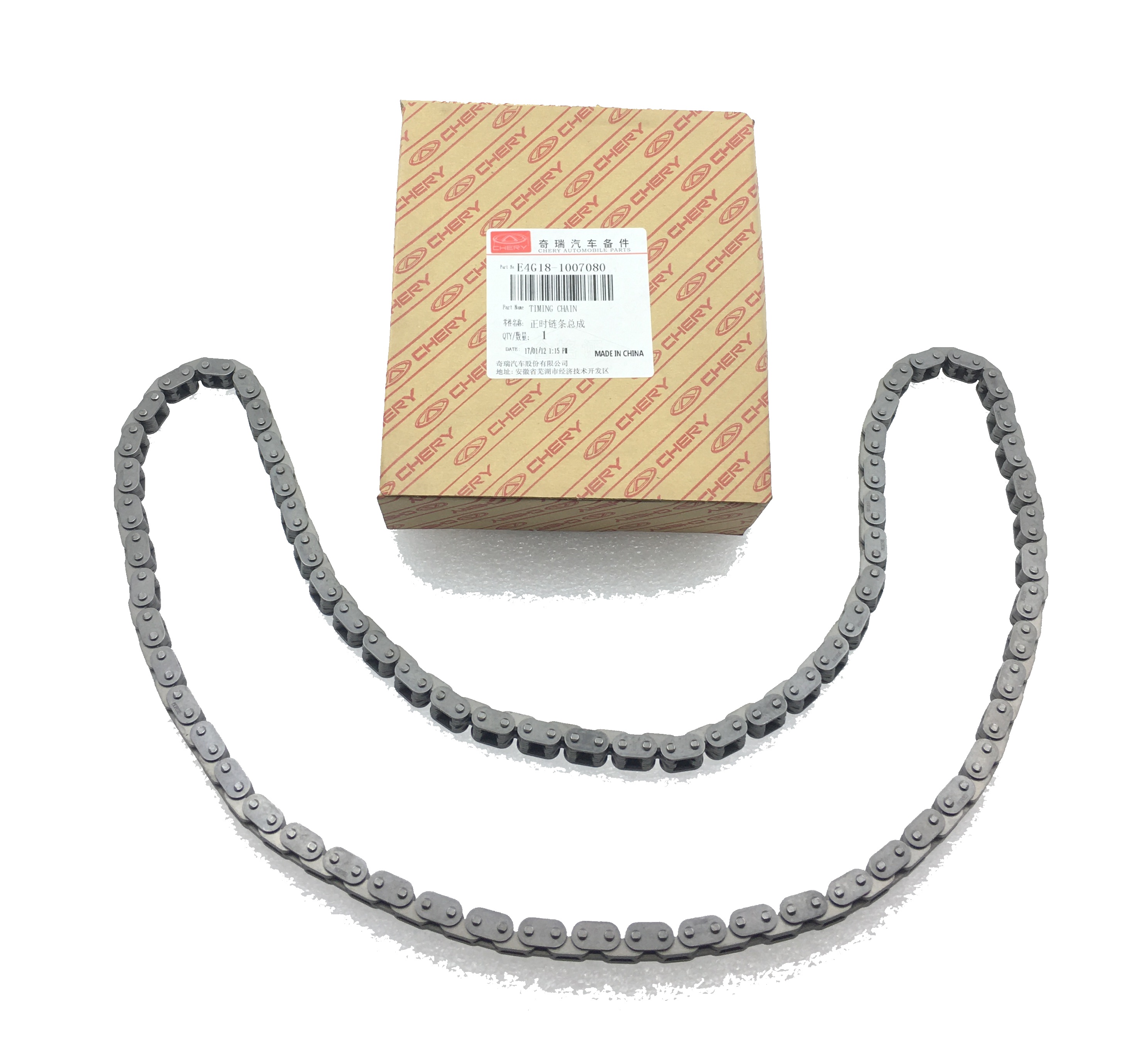 زنجیر تایم چری تیگو ۷ معمولی (اصلی)  E4G18-1007080 لوازم و قطعات یدکی چری Chery