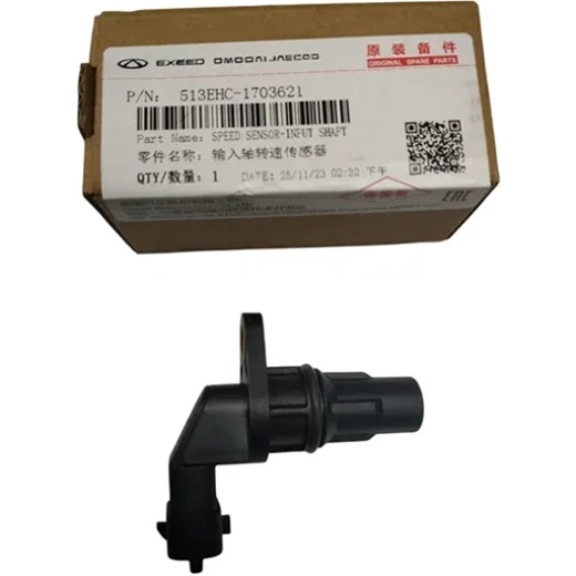 سنسور سرعت ورودی گیربکس ام وی ام X۲۲ اتومات (اصلی)  513EHC-1703621 لوازم و قطعات یدکی ام وی ام MVM