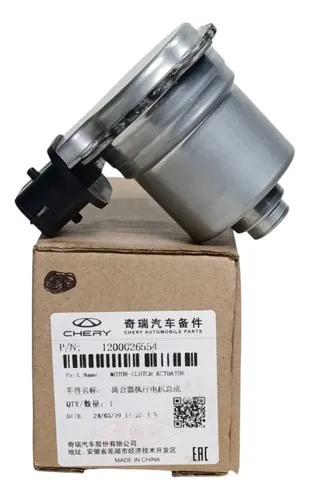 موتور عملگر کلاچ چری تیگو ۷ معمولی (اصلی)  1200026554 لوازم و قطعات یدکی چری Chery