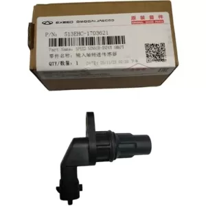 سنسور سرعت ورودی گیربکس ام وی ام X۲۲ اتومات (اصلی)  513EHC-1703621