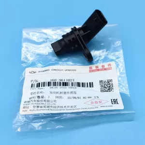 سنسور موقعیت میل لنگ ام وی ام X۵۵ پرو (اصلی)  J60-3611021